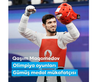 category photo
