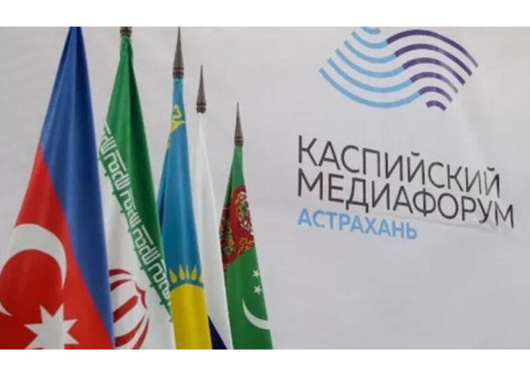 Həştərxanda Xəzər Media Forumu keçiriləcək