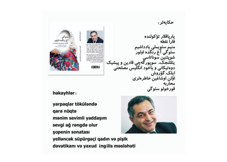 Azərbaycan yazıçısının kitabı Təbrizdə nəşr olunub
