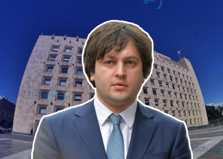 "Hökumət QHT-lər üçün qrant fondu yaradacaq"