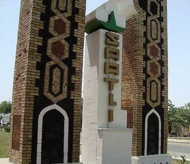 category photo