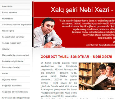 Xalq şairi Nəbi Xəzrinin 100 illiyi ilə əlaqədar silsilə materiallar hazırlanıb