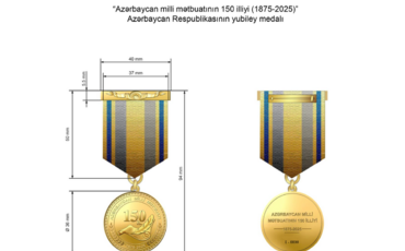 “Azərbaycan milli mətbuatının 150 illiyi (1875–2025)” yubiley medalı təsis edilib