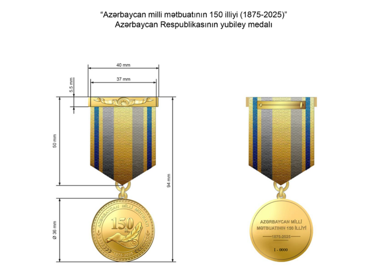 “Azərbaycan milli mətbuatının 150 illiyi (1875–2025)” yubiley medalı təsis edilib