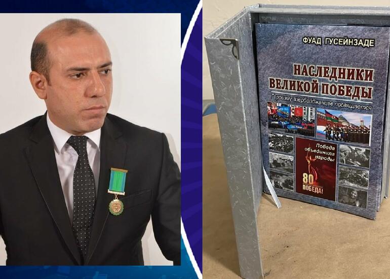 “Böyük Qələbənin varisləri” kitabında hansı qəhrəmanlıqlardan bəhs olunur – Müəllifdən açıqlama