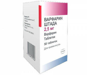 "Varfarin DV"nin ölkəyə idxalının qadağan edilməsi ilə bağlı iddialara aydınlıq gətirilib