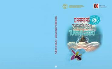 QHT “Qarabağ Zəfərindən Turana doğru” antologiyasını nəşrə hazırladı