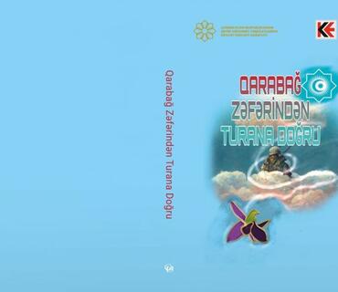 QHT “Qarabağ Zəfərindən Turana doğru” antologiyasını nəşrə hazırladı