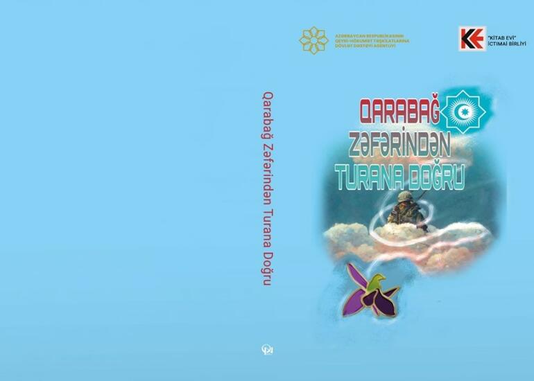 QHT “Qarabağ Zəfərindən Turana doğru” antologiyasını nəşrə hazırladı