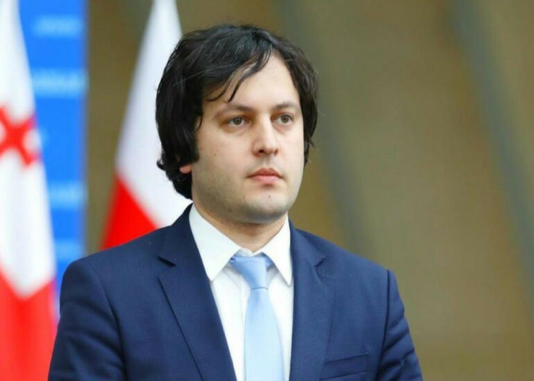 Kobaxidze: Aİ-yə inteqrasiyaya sadiqik, lakin suverenliyimizi qurban verməyəcəyik