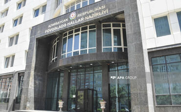 FHN gözlənilən hava şəraiti ilə əlaqədar əhaliyə müraciət edib