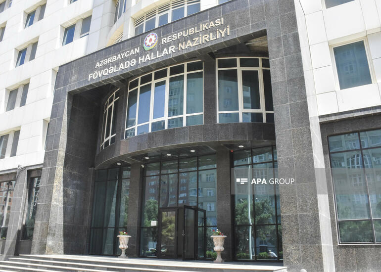FHN gözlənilən hava şəraiti ilə əlaqədar əhaliyə müraciət edib