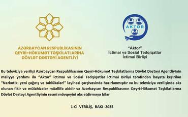 Narkotiklərə bağlı  yeni çağırış və təhlükələr hansılardı? – Deputatdan açıqlama!