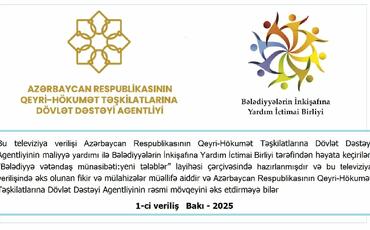 QHT-lərə Dövlət Dəstəyi Agentiliyinin maliyyələşdirdiyi lahiyə: Bələdiyyə vətəndaş münasibəti