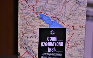 Ağsuda Qərbi Azərbaycan İrsi” kitabının I cildinin təqdimat mərasimi keçirilib