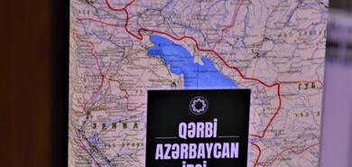 Ağsuda Qərbi Azərbaycan İrsi” kitabının I cildinin təqdimat mərasimi keçirilib