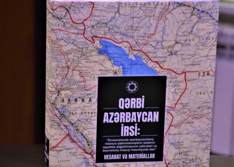 Ağsuda Qərbi Azərbaycan İrsi” kitabının I cildinin təqdimat mərasimi keçirilib