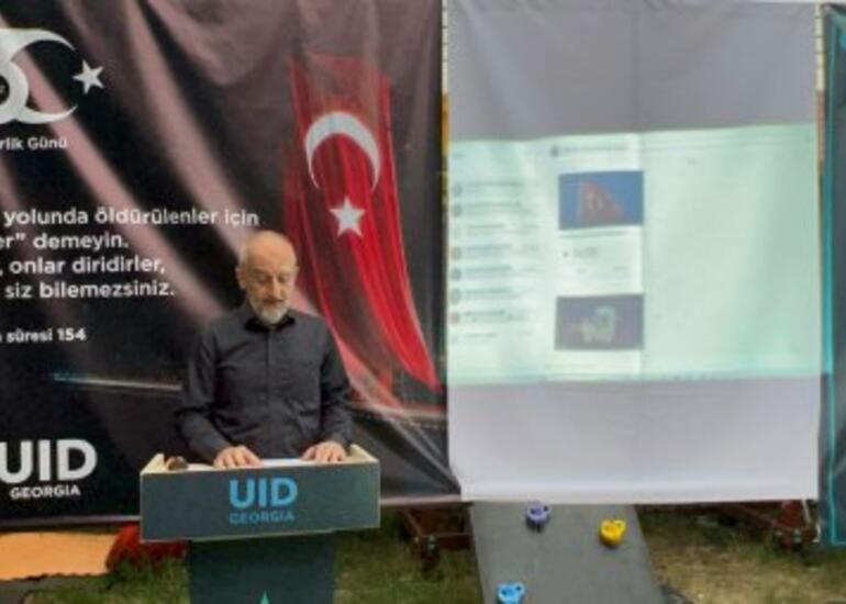 UID Gürcüstandan 15 İyul şəhidlərini anma və mövlud proqramı təşkil edib