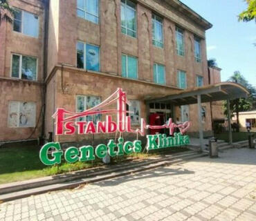 Gəncədə klinika cərimələnib
