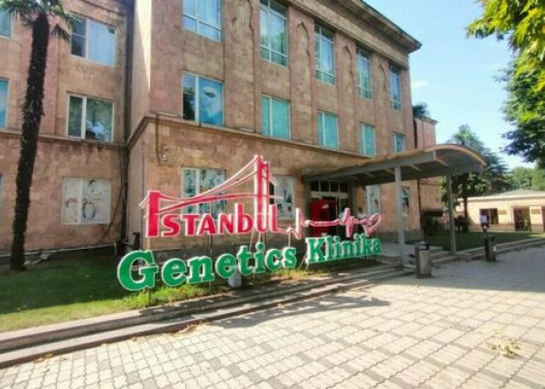 Gəncədə klinika cərimələnib