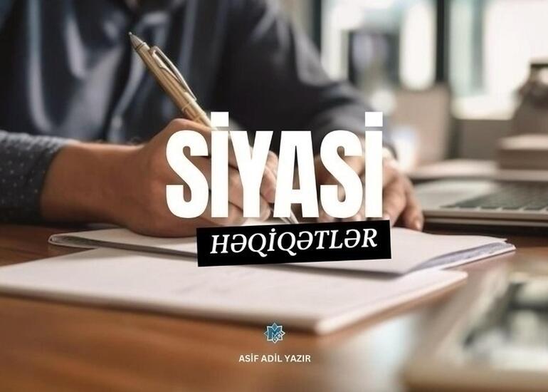 Beynəlxalq münasibətlər sisteminin diaqnozu