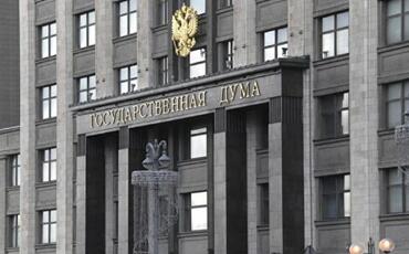 Lavrov və Moskva meri Dumadakı mandatlarından imtina ediblər