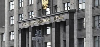 Lavrov və Moskva meri Dumadakı mandatlarından imtina ediblər