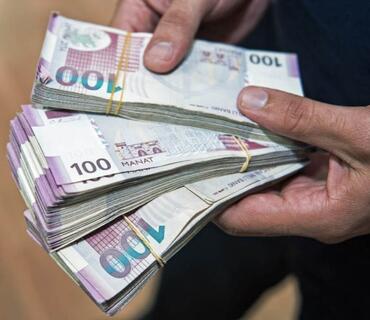 Azərbaycanda bank sektorunun aktivləri 13%-dən çox artıb