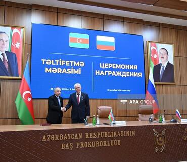 Rusiya Baş prokuroru Azərbaycan Prokurorluğunun yubiley medalı ilə təltif edilib