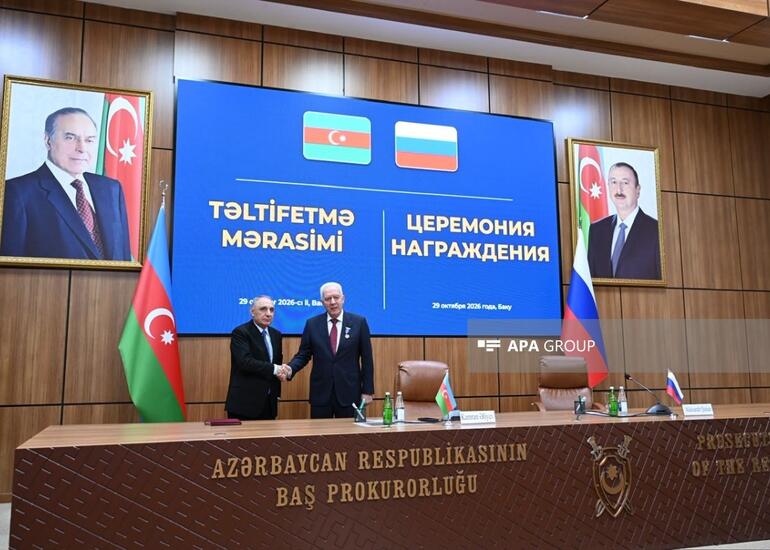 Rusiya Baş prokuroru Azərbaycan Prokurorluğunun yubiley medalı ilə təltif edilib